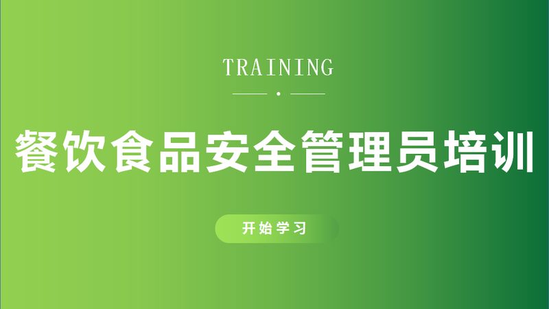 在挑选餐饮供应链系统时，以下因素是评价其优劣的关键：