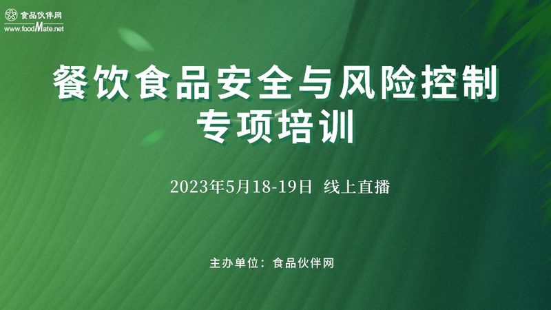 黄油规格参数，如何精准挑选？**