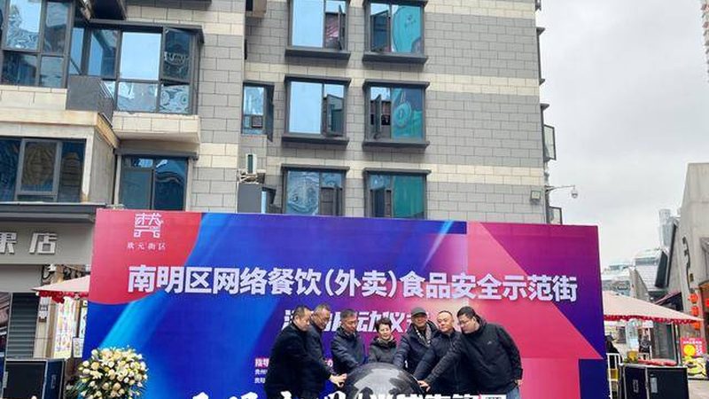 烘焙食品代工：揭秘价格背后的考量因素