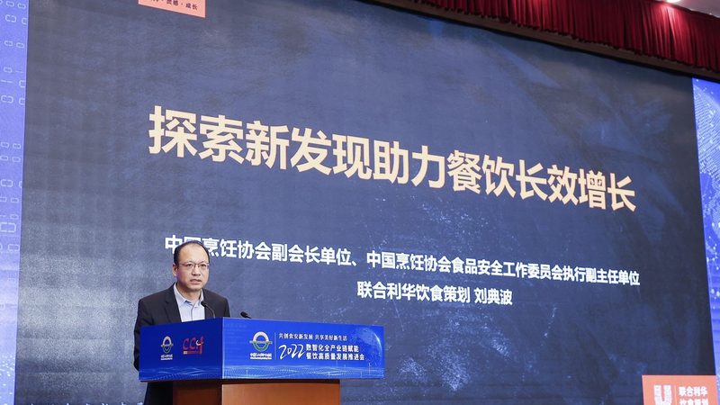 食品OEM生产，揭秘那些隐藏在生产参数背后的秘密