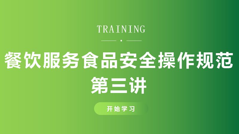 糖果生产厂家定制流程：从需求到成品的关键步骤